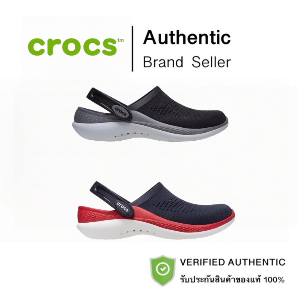 ส่งไวทันใจ⚡ Crocs LiteRide 360 EVA Sports Sandals รองเท้ากีฬาชายและหญิง หลายสีให้เลือก🚚จัดส่งฟรีนุ่มเบากันลื่น ใส่สบายทุ