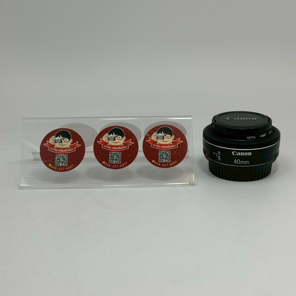 Canon EF 40mm f/2.8 STM