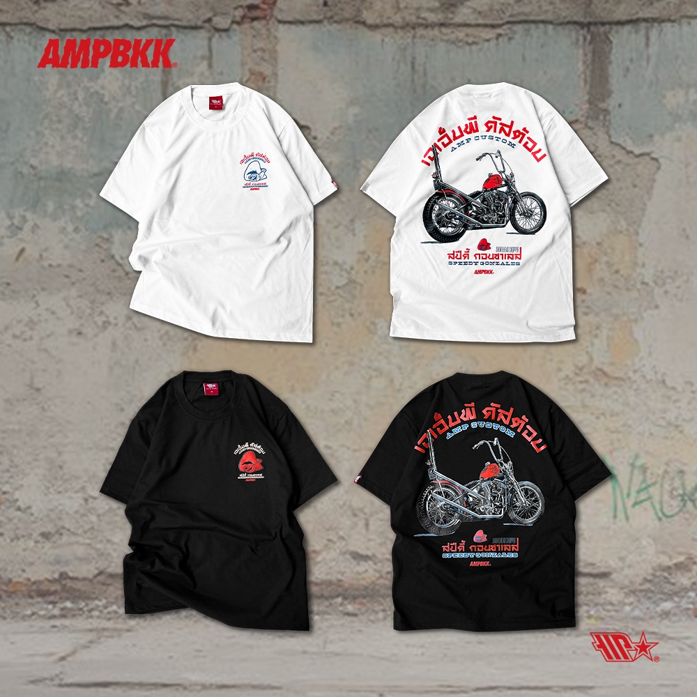 A.M.P. “SPEEDY” T-Shirt