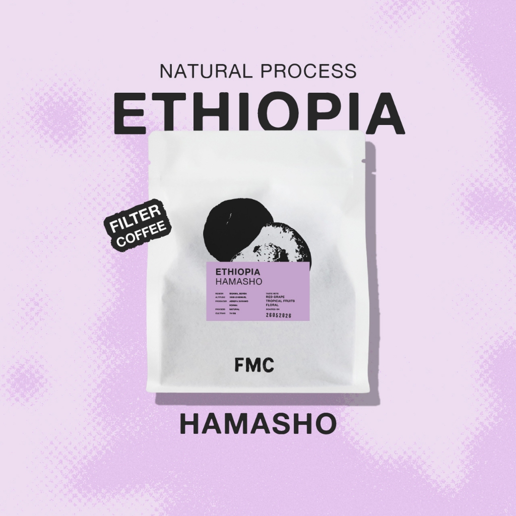 Feast Monday Coffee - เมล็ดกาแฟคั่วอ่อน Ethiopia Hamasho (Light Roast) Natural