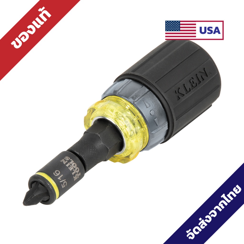 KNECT 7-in-1 Ratcheting Impact-Rated Stubby Screwdriver&Nut Driver - 32561HDRT - Klein Tools