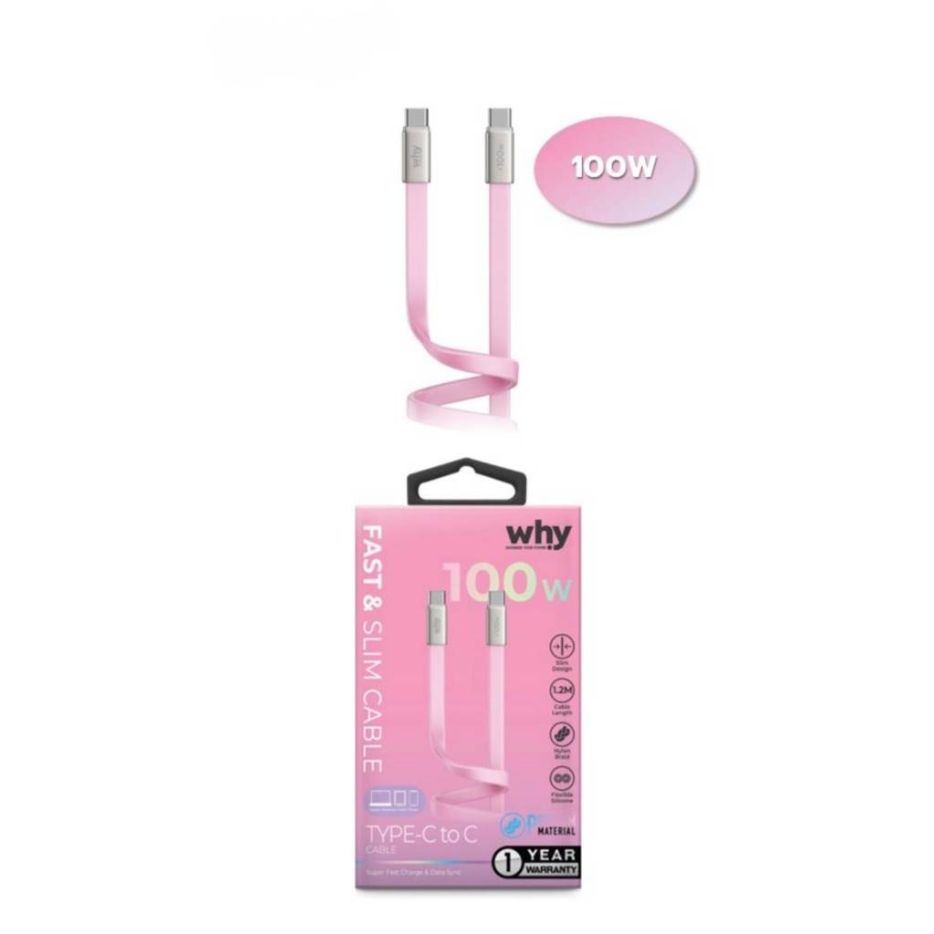 Why UC-4251C Air Fast & Slim Typc-C to C Cable 5A (100W) # รับประกัน 1 ปี