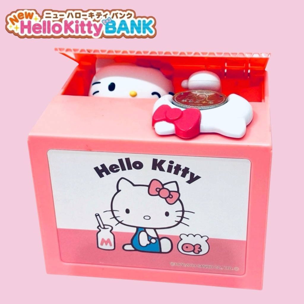 กระปุกออมสิน Hello Kitty (New Hello Kitty Bank) คิตตี้ Sanrio 🍭🇯🇵💯