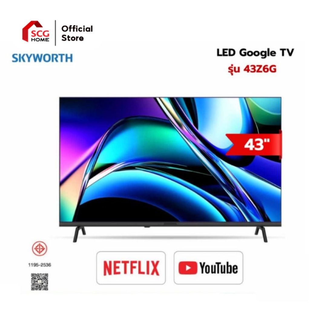 SKYWORTH สมาร์ททีวี 43 นิ้ว LED Google TV 2K รุ่น 43Z6G