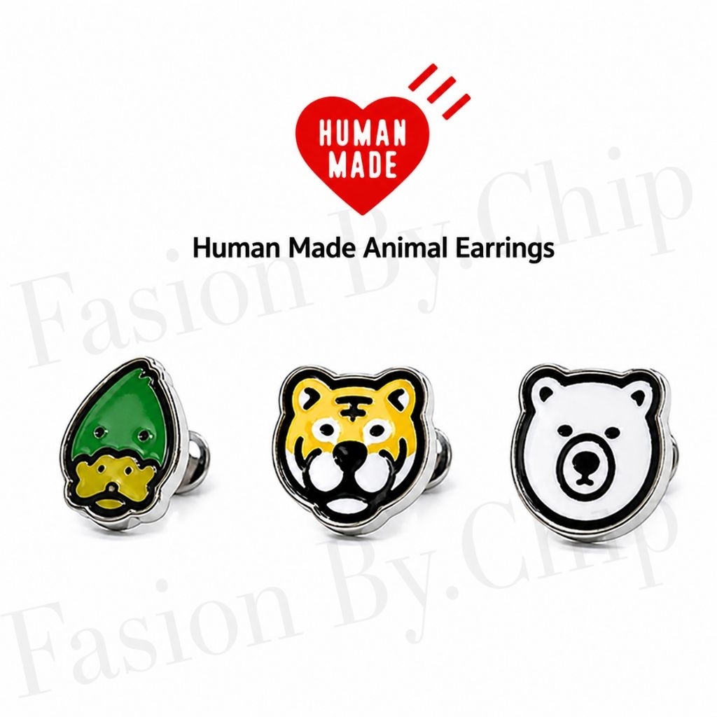 พร้อมส่ง ต่างหู Human Made Animal Earring คอลใหม่ล่าสุด มีวางขายแค่ที่หน้าช็อป ของแท้