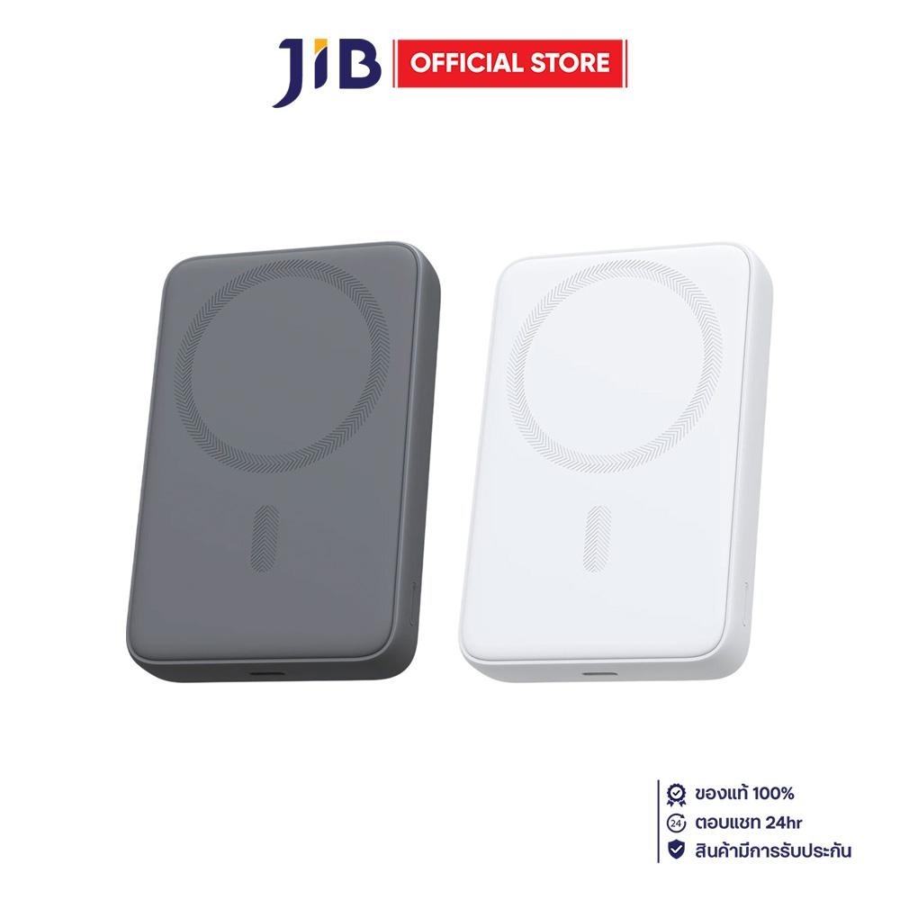 POWER BANK (พาวเวอร์แบงค์) AUKEY PB-MS04 - 10000mAh 20W