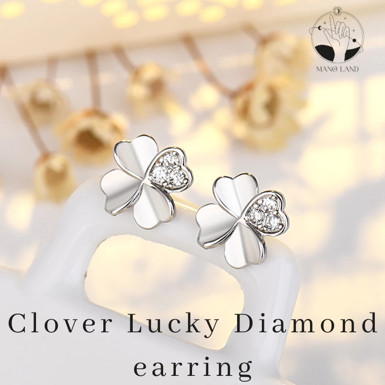 MNL💗 Clover Lucky Diamond สีเงิน ต่างหู ใบโคลเวอร์ เครื่องประดับ นำโชค มินิมอล เรียบหรู ใส่ได้ทุกวัน แฟชั่น ของขวัญ สวย
