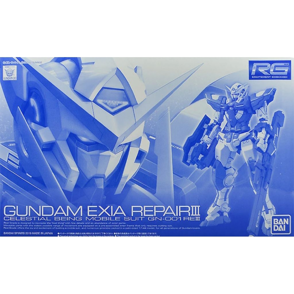 RG 1/144 GUNDAM EXIA REPAIR III