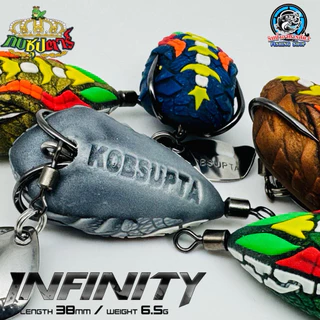 กบซุปตาร์ รุ่น Infinity ปี2026