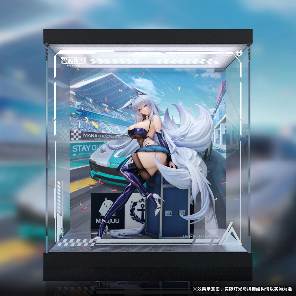 พรีออเดอร์ Apex Toys Shinano Moonlit Chrome Ver (Azur Lane)