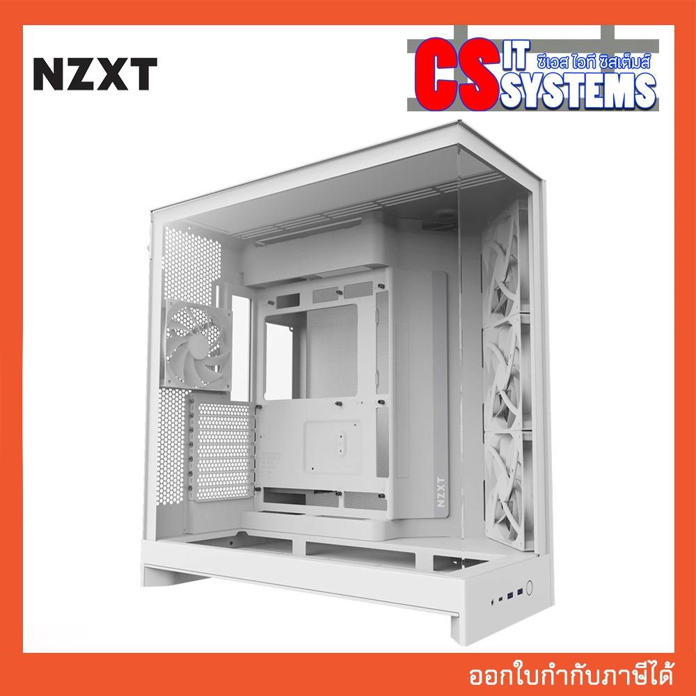 CASE NZXT H9 FLOW 2025 WHITE (CM-H92FW-01)