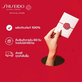 SHISEIDO MEN ULTIMUNE POWER INFUSING SERUM 50ML