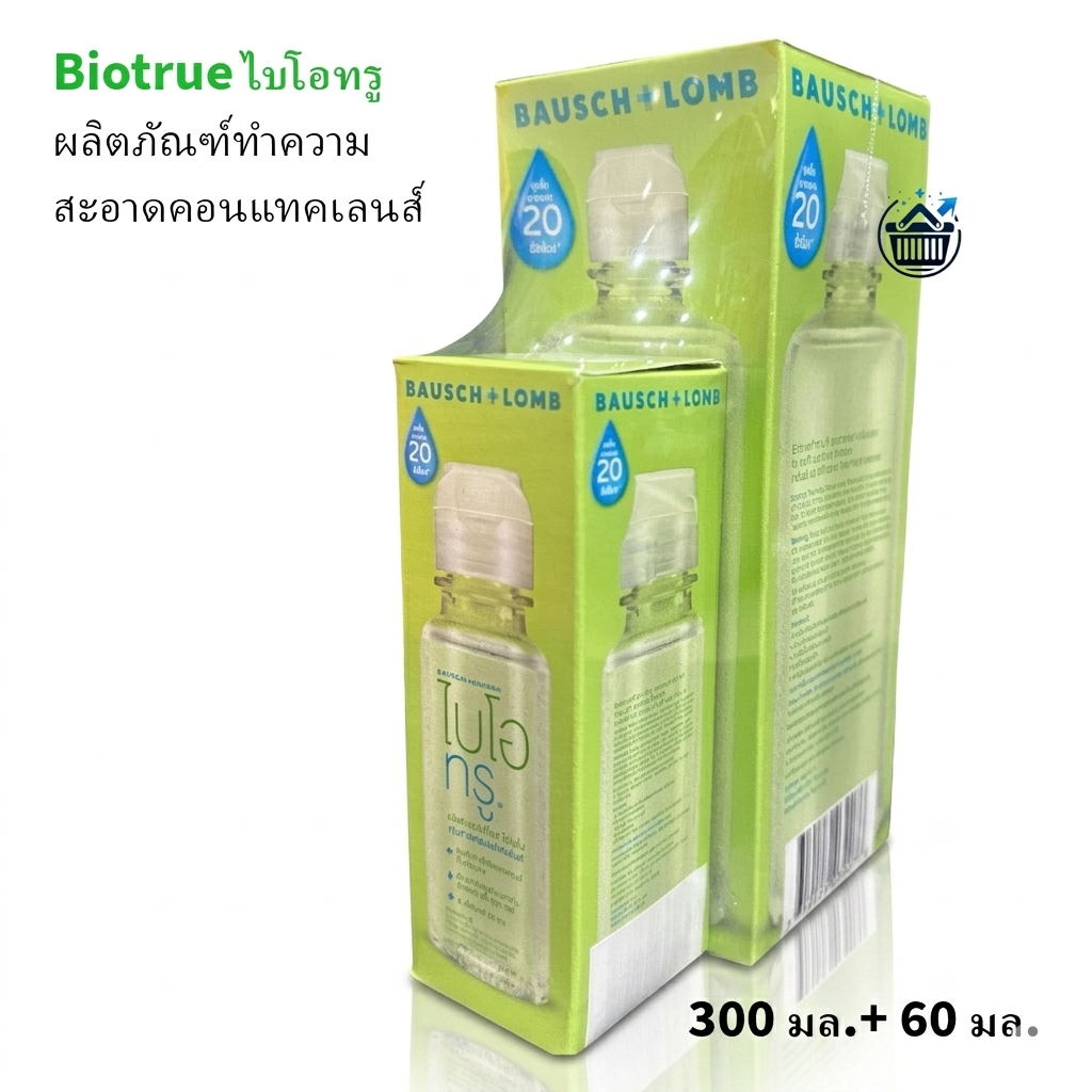 Biotrue ไบโอทรู 300มล.+60 มล.ผลิตภัณฑ์ทำความสะอาดคอนแทคเลนส์