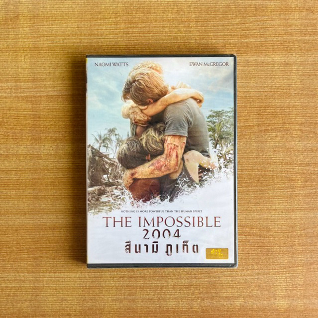 DVD : The Impossible (2012) สึนามิภูเก็ต [มือ 1] Naomi Watts / Ewan McGregor / Tom Holland / ดีวีดี 