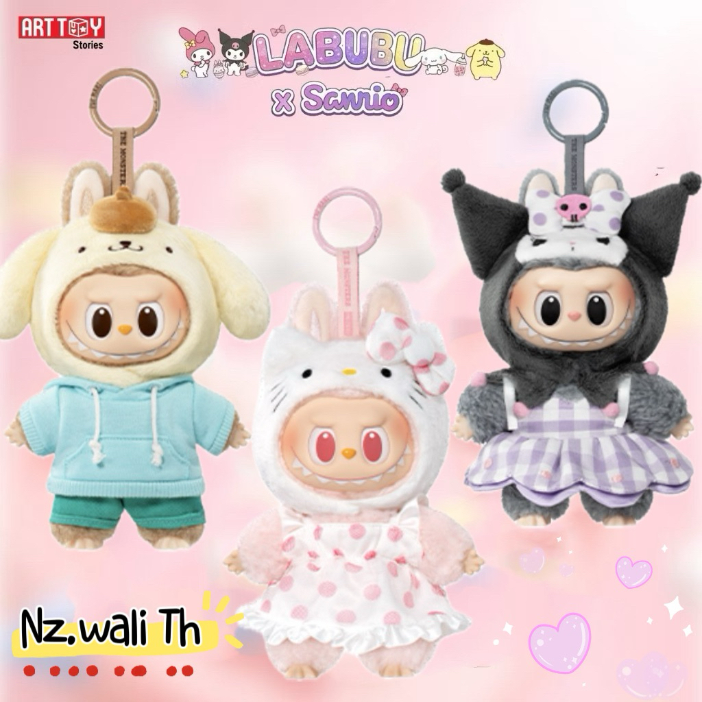 📌 พร้อมส่งวันนี้ 🇹🇭 📌 THE MONSTERS × Sanrio Characters Labubu x Sanrio (เช็คการ์ด ไม่แกะตัว) แท้ 💯%