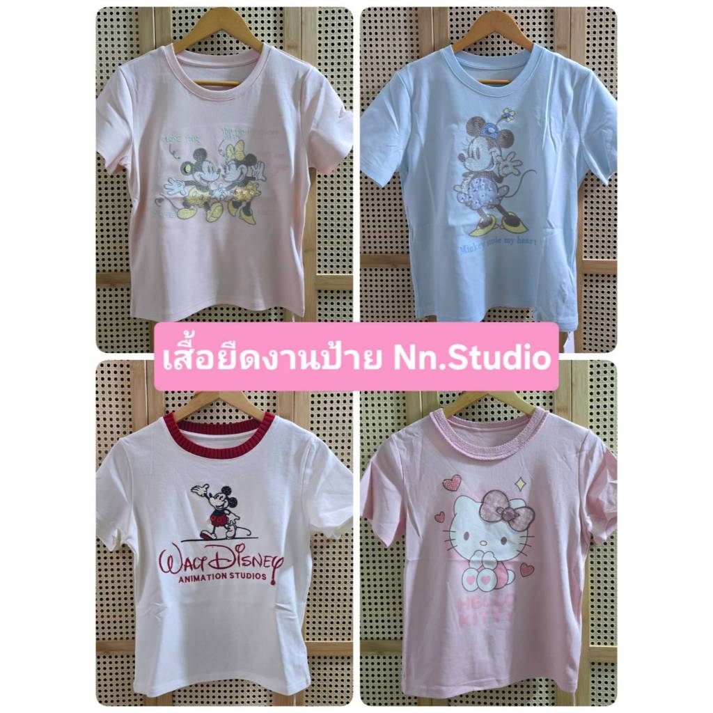เสื้อยืด👕👕งานป้ายแบรนด์ 🔖Nn.studio พร้อมส่ง📬