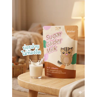 นมหมอเหนือ นมชูการ์ไกลเดอร์ (Sugar Glider Milk) 100g.