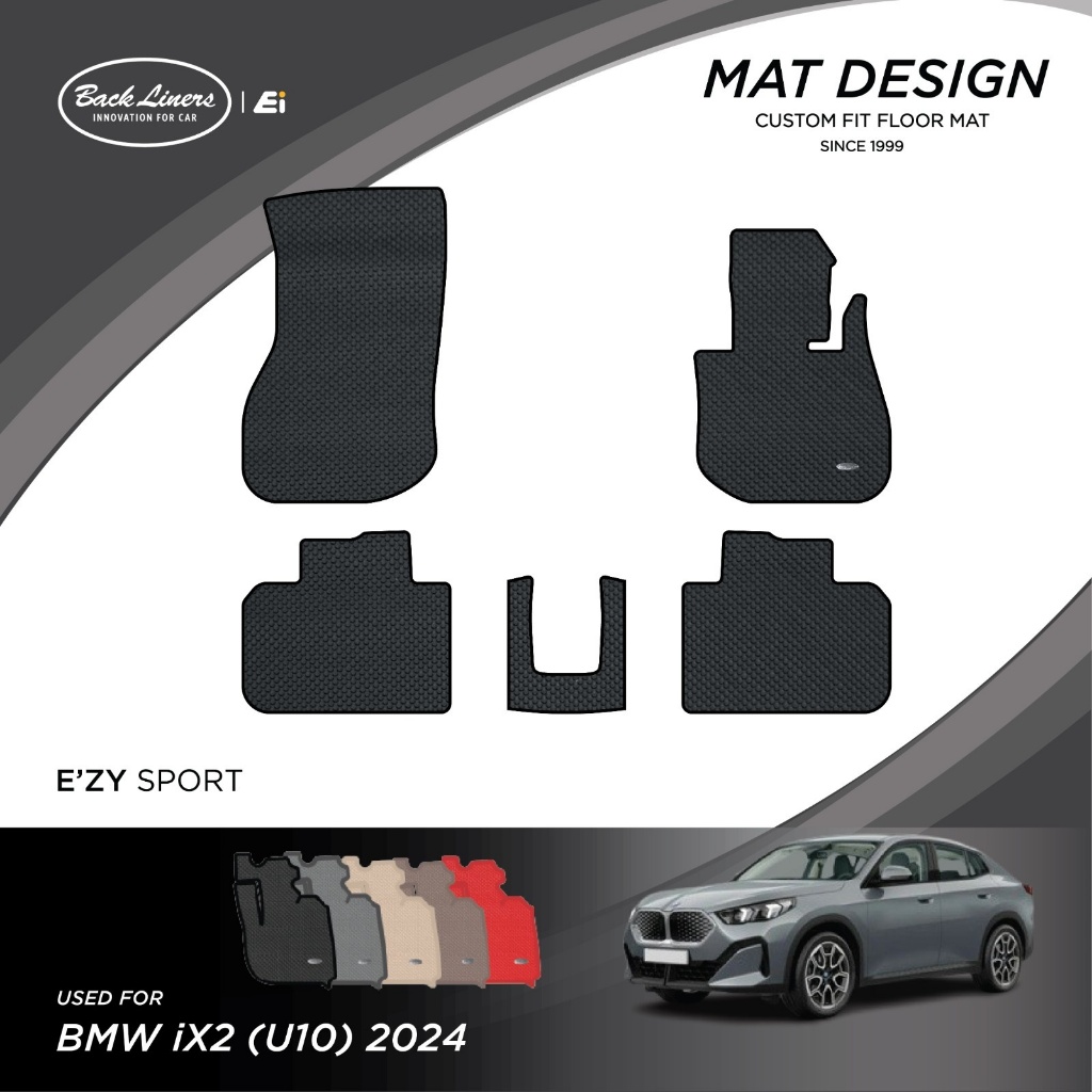 พรมปูพื้นรถยนต์เข้ารูปสำหรับ BMW iX2 (รุ่นU10) ปี2024-2026