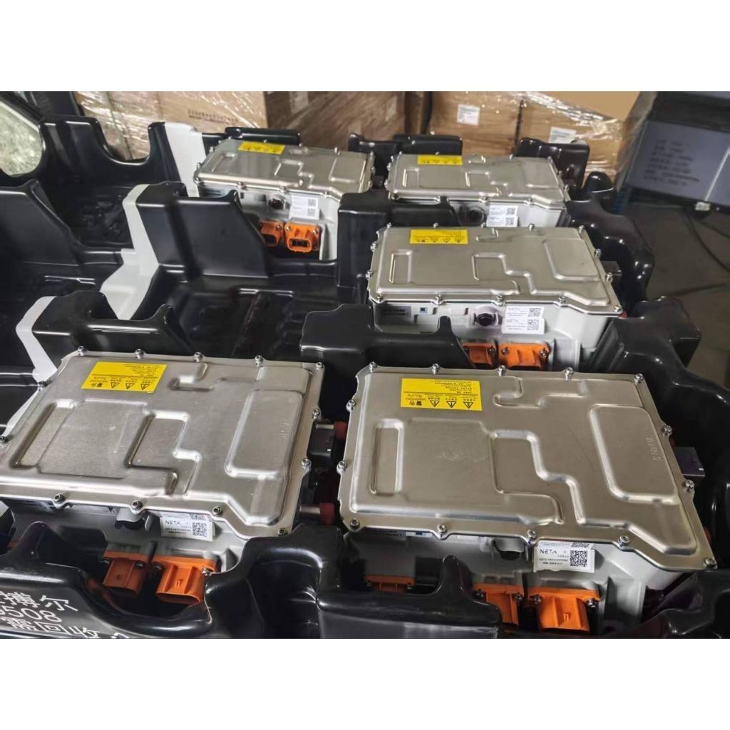 CDU  Neta V1/V2 ของใหม่