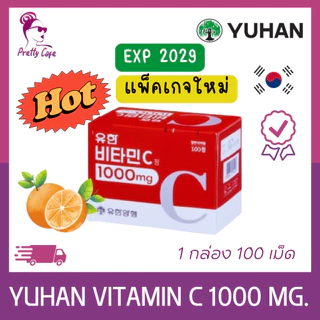 🌸exp.2029🌸 กล่องสีแดง วิตซี เกาหลี Yuhan Vitamin C 1000 mg. (1 กล่อง 100 เม็ด)