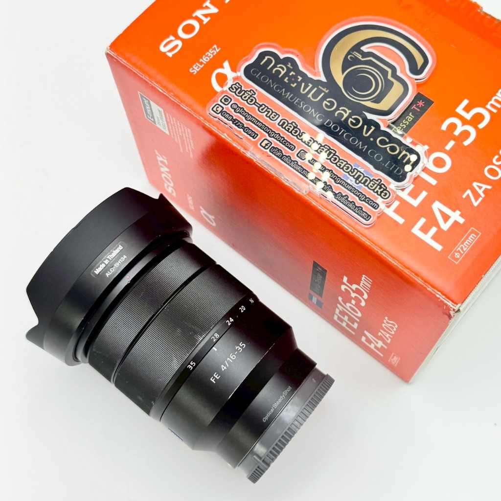 Sony FE 16-35mm F4 ZA OSS #อดีตประกันศูนย์ [รับประกัน 1 เดือน]