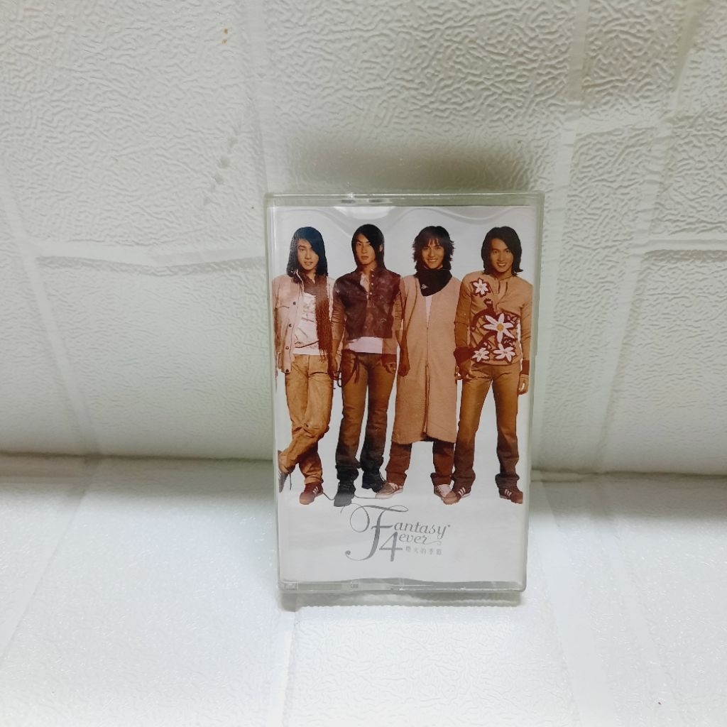 เทปคาสเซ็ท F4 - Fantasy 4 Ever