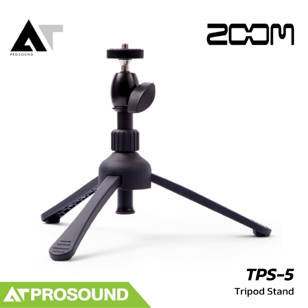 ZOOM TPS-5 Tripod Stand ขาตั้งเครื่องบันทึกเสียงและกล้อง ZOOM Handy Recorder AT Prosound