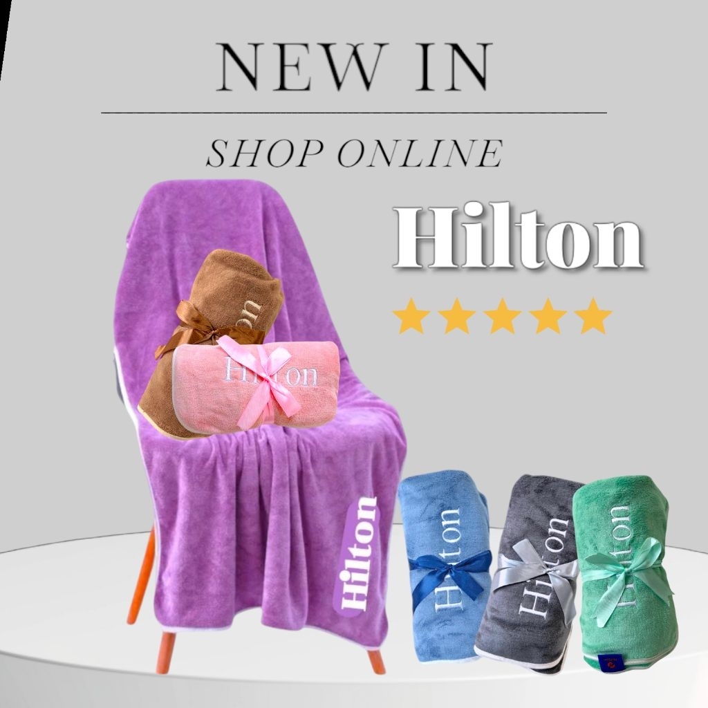 ผ้าเช็ดตัวhilton  เกรดพรีเมี่ยม ผ้าหนานุ่มซับน้ำดีเยี่ยม ไม่เป็นขุย ผ้าขนหนูผืนใหญ่ ผ้าเช็ดตัวอาบน้ำ