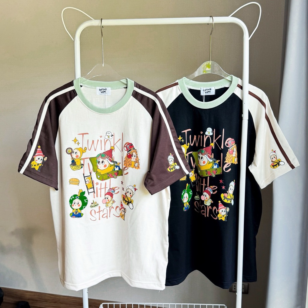 เสื้อยืด Oversize งานป้าย Qottonland 🤎💚 Twinkle รวม
