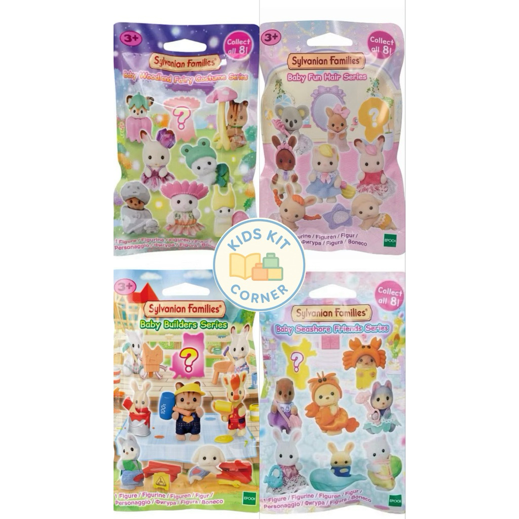 พร้อมส่ง Sylvanian Families (ซองสุ่ม/เลือกตัวได้)
