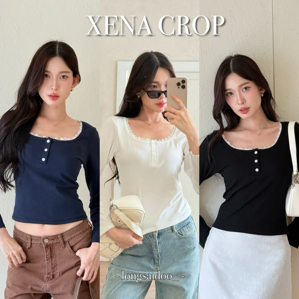 Xena Crop : เสื้อแขนยาวดีเทลลูกไม้ longsaidoo_
