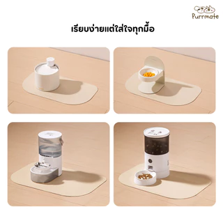 Maoxga แผ่นรองอาหารแมว กันน้ำ กันลื่น ขนาดใหญ่ แผ่นรองอาหารสัตว์เลี้ยง Large Waterproof Non-Slip Cat Food Mat