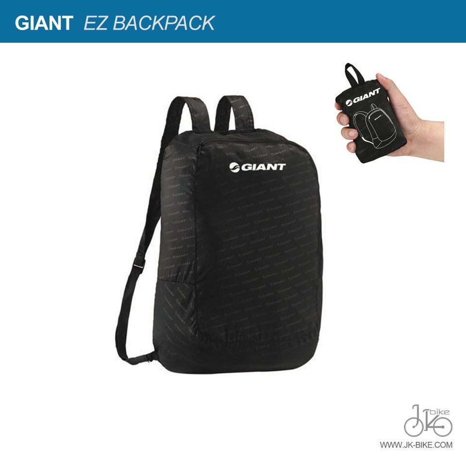 กระเป๋าเป้พับได้ GIANT/LIV EZ BACKPACK