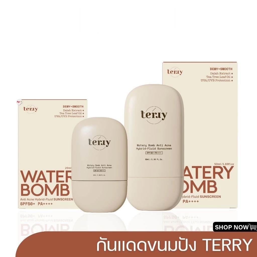 Terry Watery Bomb Anti Acne Hybrid-Fluid Sunscreen SPF50+ PA++++ 20ml เธอร์รี่ กันแดดหนมปัง.