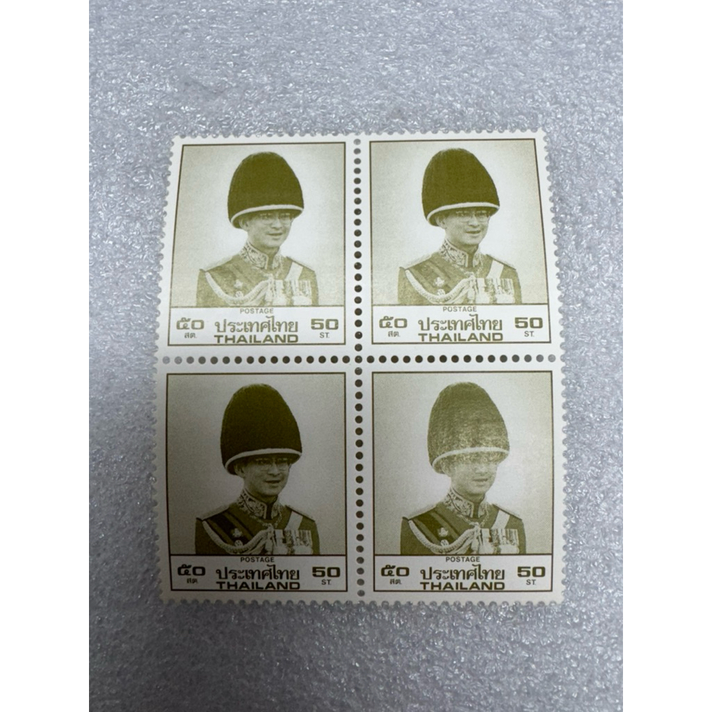 แสตมป์พระรูป ร.9 ชุด8 ดวง50สตางค์ ปี2536 บล็อก4