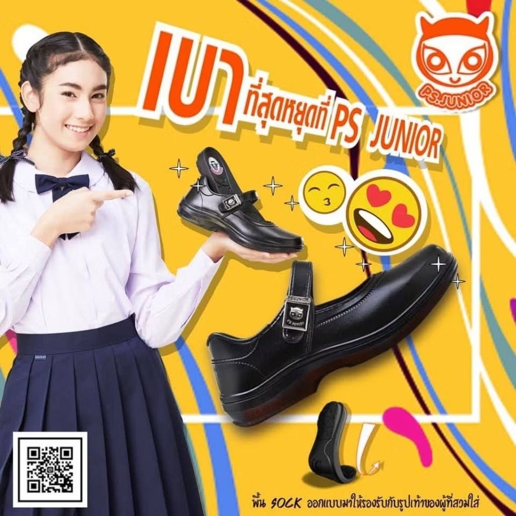 รองเท้านักเรียน PS.Junior รุ่น smart Gir วัยรุ่นยุคใหม่ JF4399  36-42 พร้อมส่ง