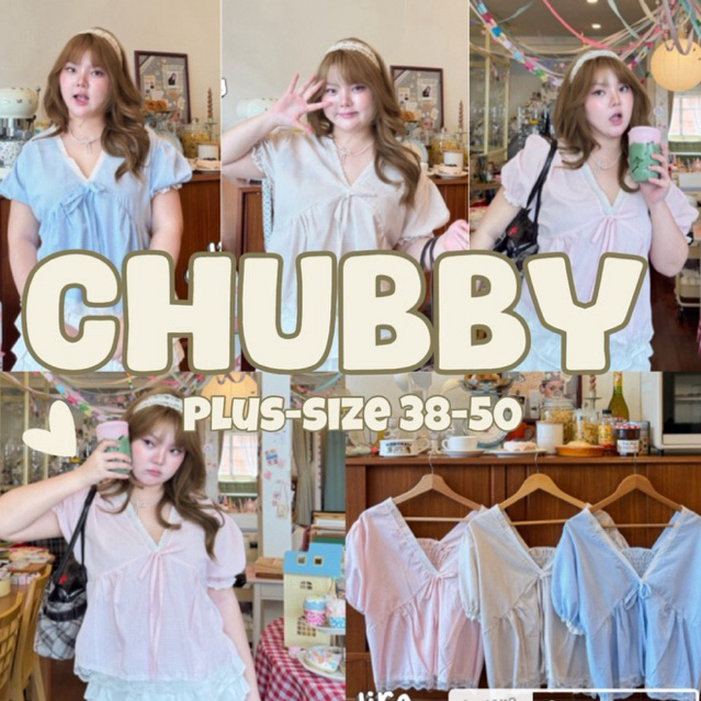 (🎀shopee video & liveมีส่วนลด+ส่งฟรี🎀) เสื้อคอวีลายสก็อต แต่งลูกไม้ฉลุทั้งตัว สีพาสเทลละมุนมาก(38-50)