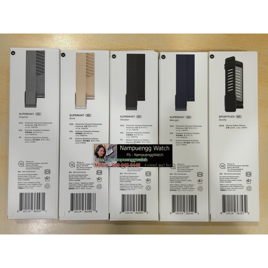 [พร้อมส่ง] Whoop MG SuperKnit SportFlex Bands แท้100% สายสำรอง Whoop Life Peak 5.0