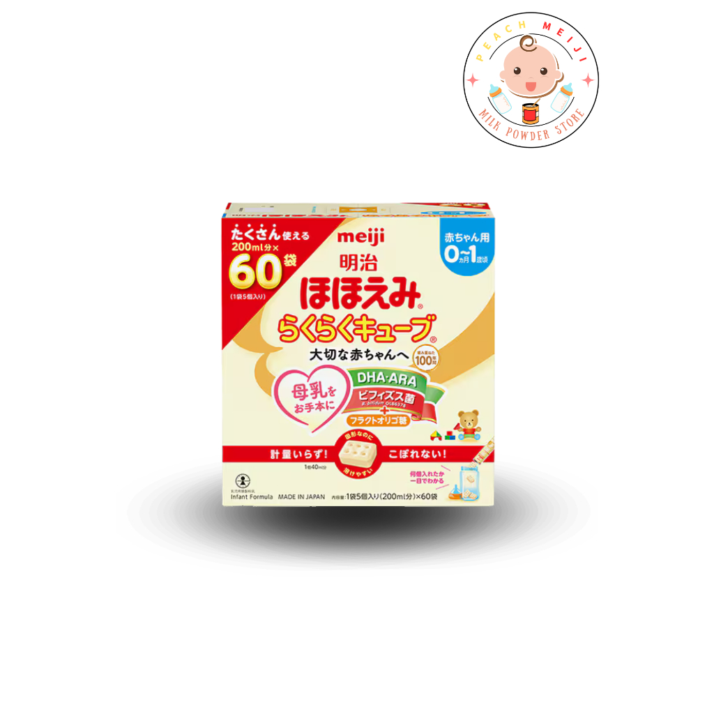 นมผงเมจิ 0-1 ปี แบบอัดเม็ด Meiji Hohoemi Easy Cube 30 ซอง/60 ซอง