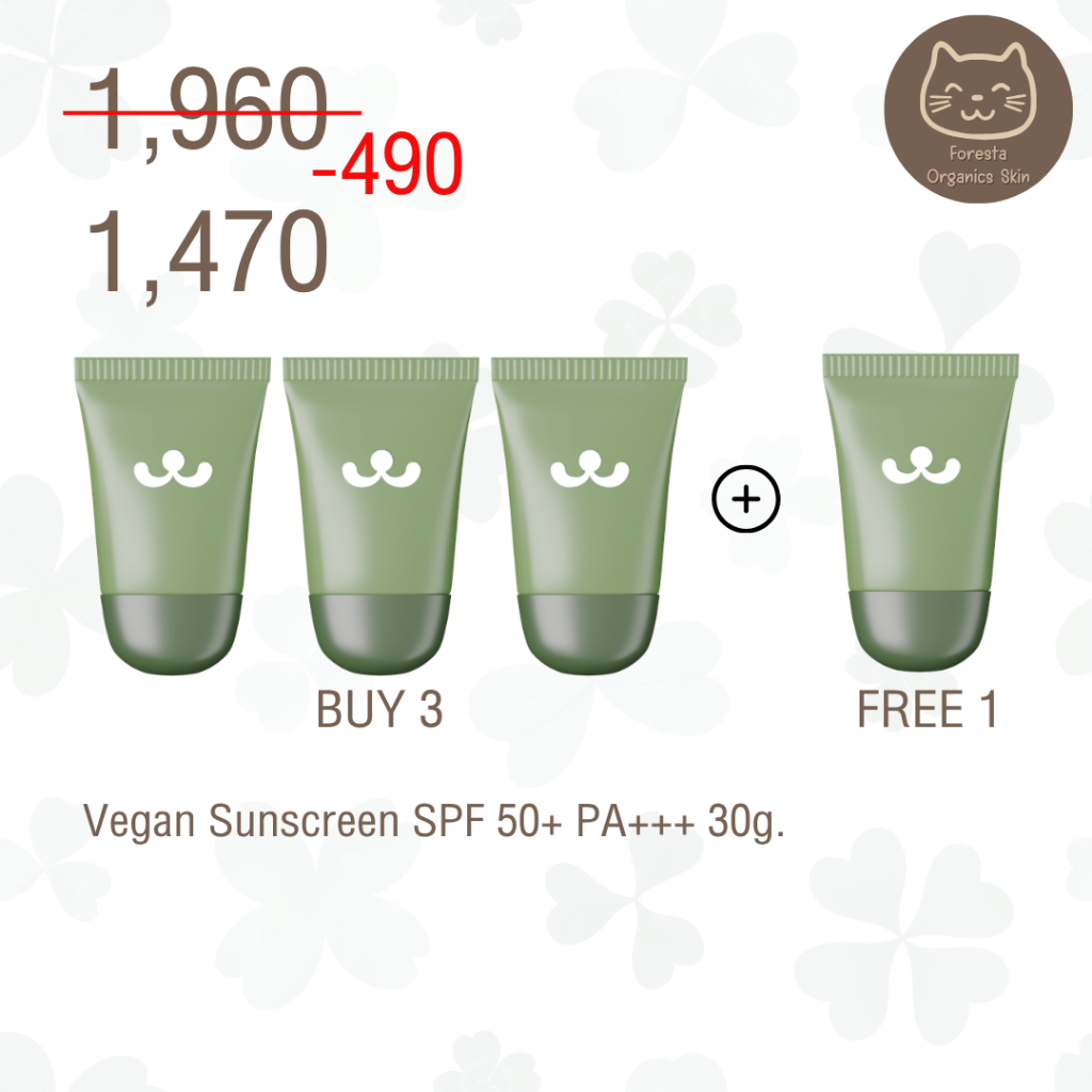 (ตัวแทน) Foresta Vegan Sunscreen 30g.