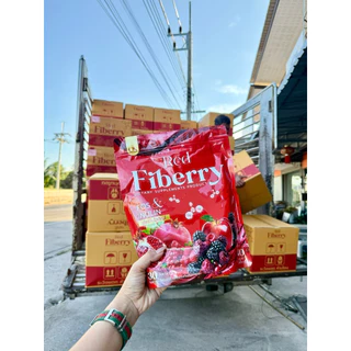 เรดไฟเบอร์รี่ Red Fiberry แบรนด์ซีเอส(1กระสอบ)