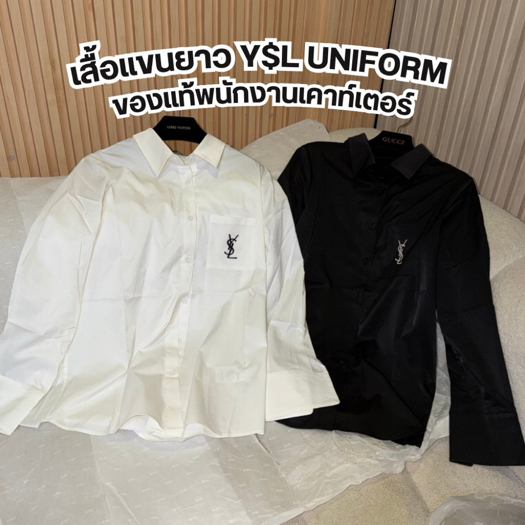 AV31🔥เสื้อ Y$L Uniform ของพนักงานเคาท์เตอร์ ✅ของแท้