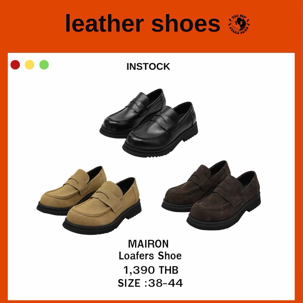 THEBOY-MAIRON Loafer Shoe รองเท้าโลฟเฟอร์หนัง