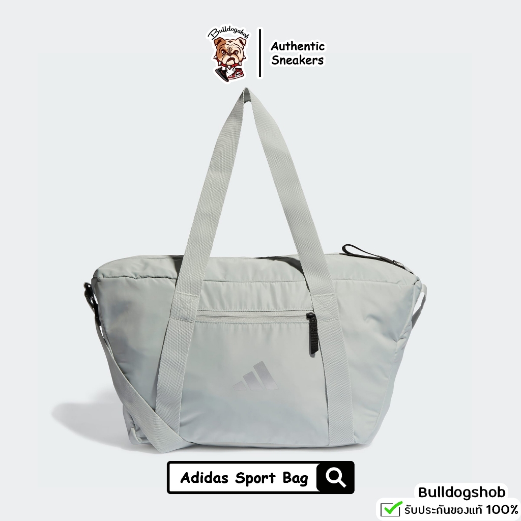 Adidas Gym & Training Sport Bag IJ8378 Silver - แท้/ป้ายไทย