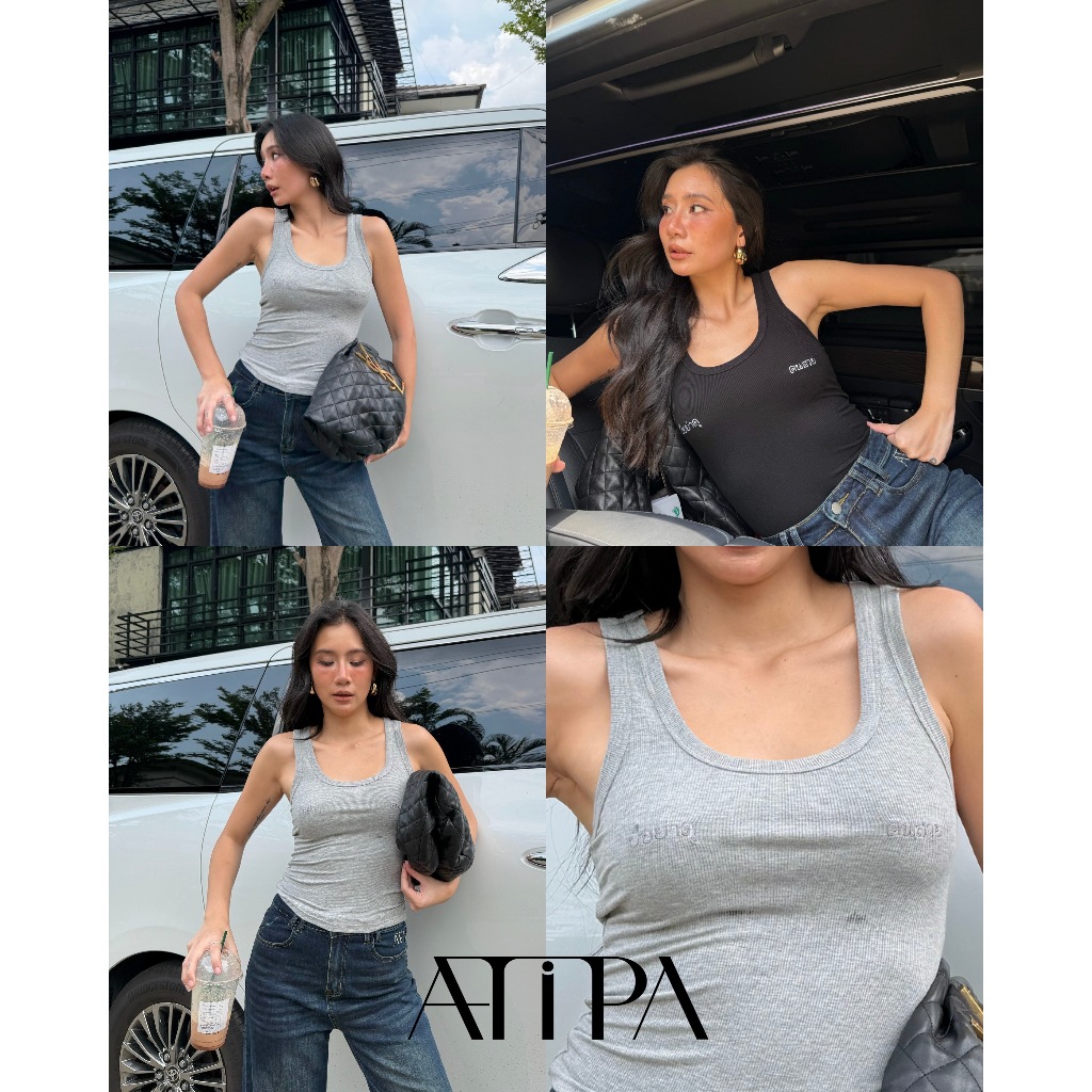 Atipashop - BAD CUTE TANK (บี๋อย่าดุ) เสื้อกล้ามผ้าร่องปัก ใส่สบาย ผ้าร่อง