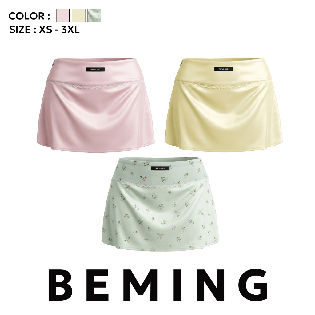 Bemingskirt092(XS-3XL)-Nariko Skirt - กระโปรงทรงเอช่วยพรางช่วงสะโพกและทำให้ลุคดูเพรียว