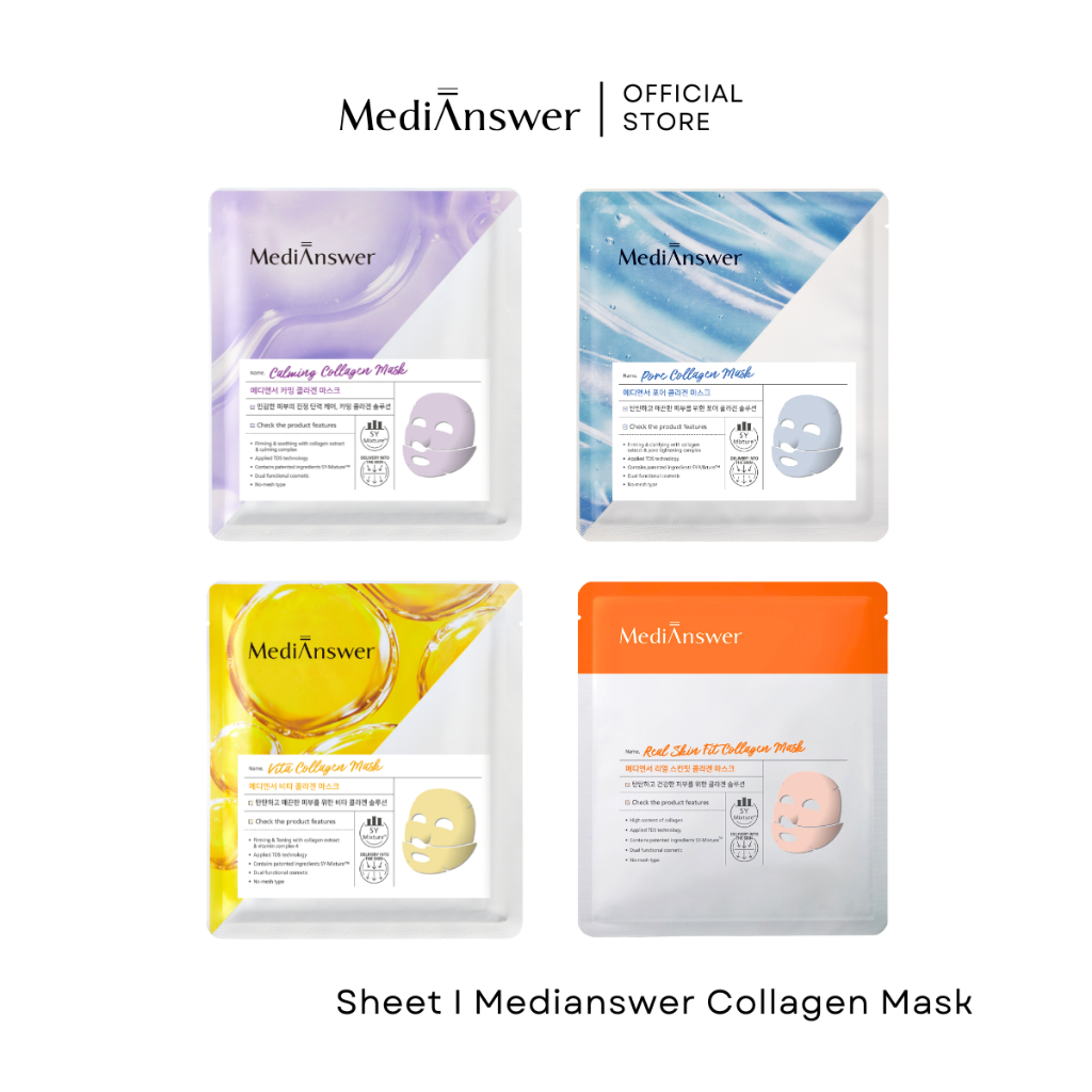 (ตะกร้าของแถม ห้ามซื้อ) คละสี 4 Sheet MEDIANSWER Collagen Mask | เมดิแอนเซอร์ มาส์กคอลลาเจน มาส์กเกาหลี ผิวใส (SHEET)