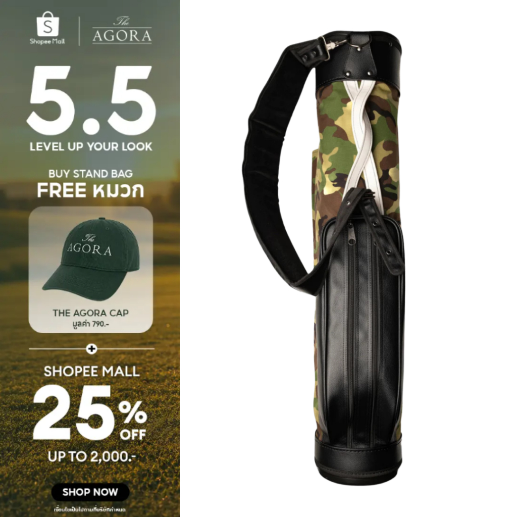 JONES SPORTS กระเป๋ากอล์ฟ Original Jones Bag (Cordura Camo)