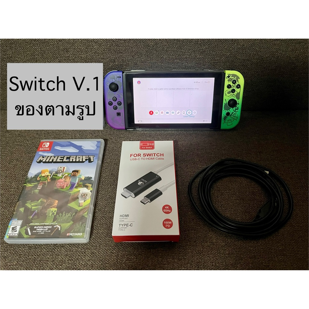 Nintendo Switch V.1 (มือ2)