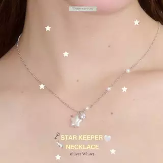 สร้อยคอ Star Keeper Necklace ไข่มุกน้ำจืดแท้รูปดาว - The Green Box